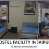 Best Hostel Facility in Jaipur