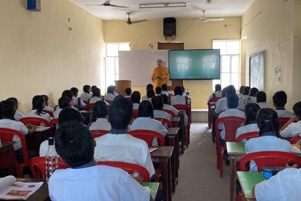 Interactive Classroom